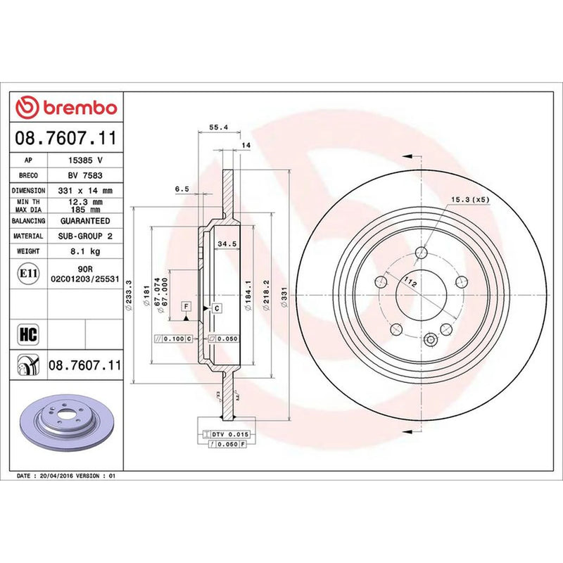 Brembo 2 x Solid Rear Brake Discs 08.7607.11