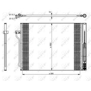 NRF Air Conditioning Condenser 350325