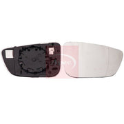 Apec Exterior Wing Mirror Glass Right AMG3030