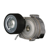 Gates Auxiliary Belt Tensioner T39538