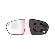 Apec Exterior Wing Mirror Glass Left AMG3051