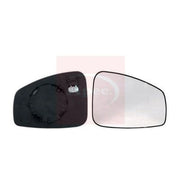 Apec Exterior Wing Mirror Glass Left AMG2167