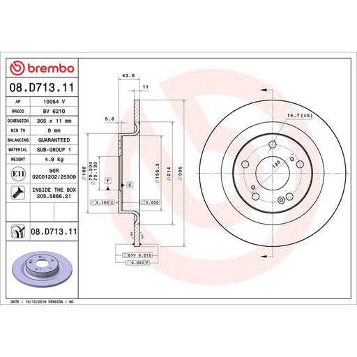 Brembo 2 x Solid Rear Brake Discs 08.D713.11