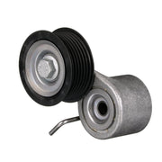 Gates Auxiliary Belt Tensioner T39332