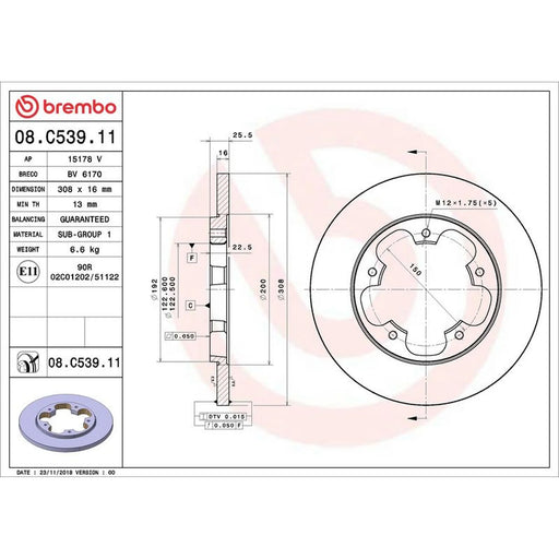 Brembo 2 x Solid Rear Brake Discs 08.C539.11