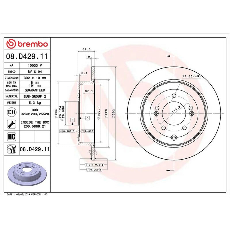 Brembo 2 x Solid Rear Brake Discs 08.D429.11