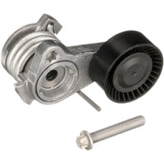 Gates Auxiliary Belt Tensioner T39112