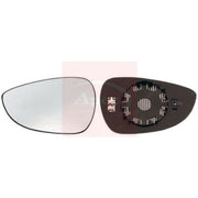 Apec Exterior Wing Mirror Glass Left AMG2121