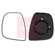 Apec Exterior Wing Mirror Glass Left AMG2011