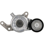 Gates Auxiliary Belt Tensioner T39406