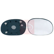 Apec Exterior Wing Mirror Glass Right AMG2516