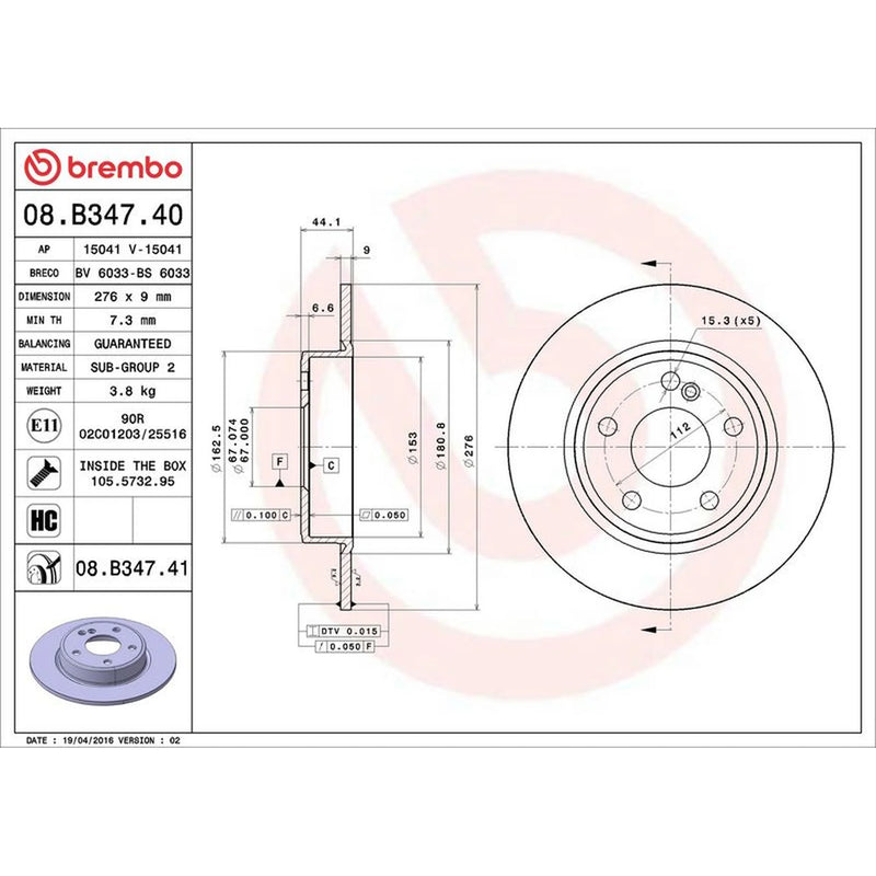 Brembo 2 x Solid Rear Brake Discs 08.B347.41