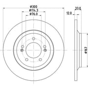 DON 2 x Solid Rear Brake Discs PCD17392