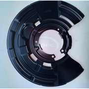 Apec Brake Disc Splash Guard Rear Left ASG1089