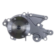Gates Engine Cooling Water Pump WP0197