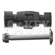 Key Parts Stabiliser Bush Repair Kit ID KDL6444