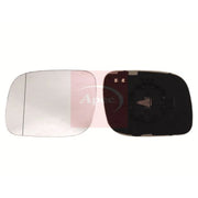 Apec Exterior Wing Mirror Glass Right AMG2208