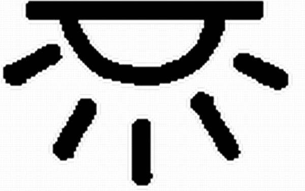 Hella 9XT 713 630-271 Type Label