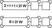 Hella 4DN 008 768-117 Flasher Unit