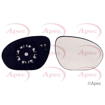 APEC AMG2152 Exterior Mirror Mirror Glass Right O/S Driver Side Fits Nissan Juke APEC - Town Parts
