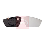 Apec Exterior Wing Mirror Glass Right AMG3272