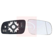 Apec Exterior Wing Mirror Glass Right AMG2198