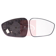 Apec Exterior Wing Mirror Glass Right AMG2218