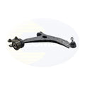 Comline Control/Trailing Arm CCA2083