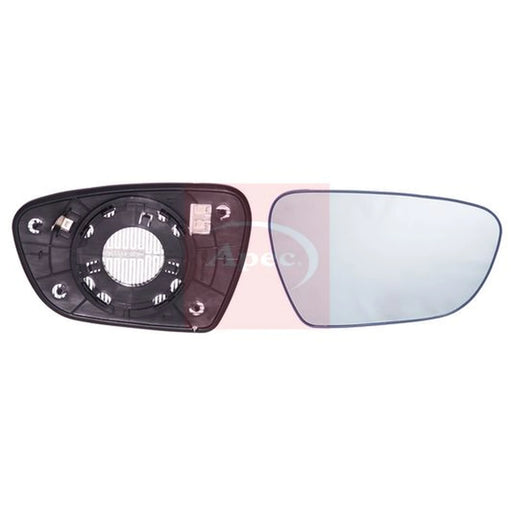 Apec Exterior Wing Mirror Glass Right AMG2238
