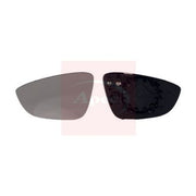 Apec Exterior Wing Mirror Glass Left AMG2049