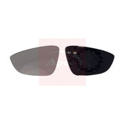Apec Exterior Wing Mirror Glass Left AMG2049
