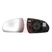 Apec Exterior Wing Mirror Glass Left AMG3125