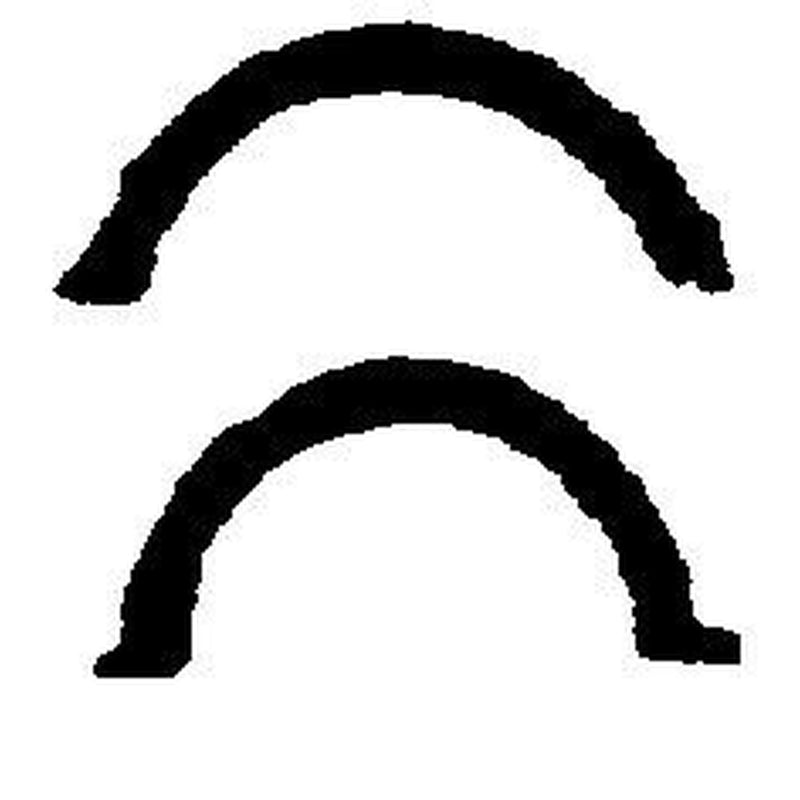 BGA Oil Sump Gasket Set Wide Thick OK6384