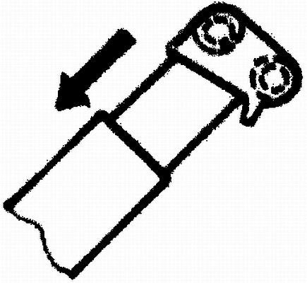 Hella 9XT 714 300-161 Label