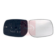 Apec Exterior Wing Mirror Glass Right AMG3284