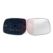 Apec Exterior Wing Mirror Glass Right AMG3284
