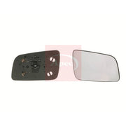 Apec Exterior Wing Mirror Glass Left AMG2587
