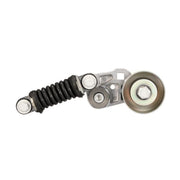Gates Auxiliary Belt Tensioner T38238