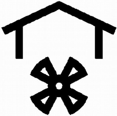 Hella 9XT 713 630-681 Type Label