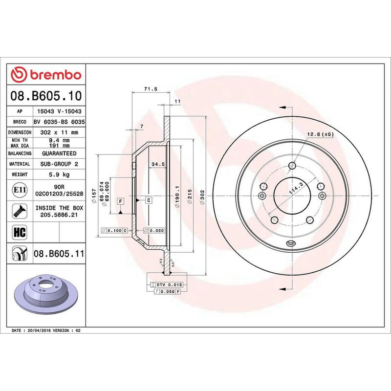 Brembo 2 x Solid Rear Brake Discs 08.B605.11