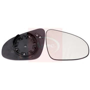 Apec Exterior Wing Mirror Glass Right AMG2068