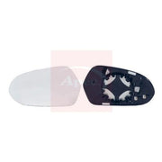 Apec Exterior Wing Mirror Glass Left AMG2083