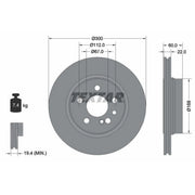 Textar 2 x Internally Vented Rear Brake Discs 92056800