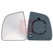 Apec Exterior Wing Mirror Glass Right AMG2228