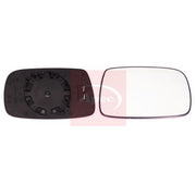 Apec Exterior Wing Mirror Glass Right AMG2262