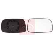 Apec Exterior Wing Mirror Glass Right AMG2262