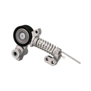Gates Auxiliary Belt Tensioner T39529