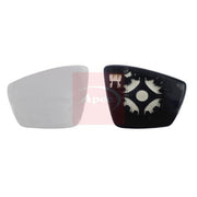 Apec Exterior Wing Mirror Glass Left AMG3265