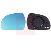 Apec Exterior Wing Mirror Glass Left AMG2183