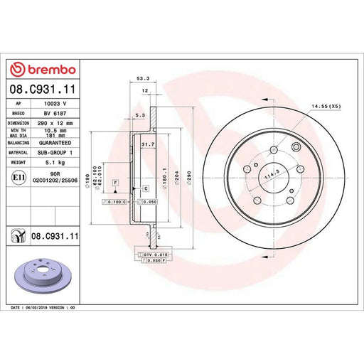 Brembo 2 x Solid Rear Brake Discs 08.C931.11